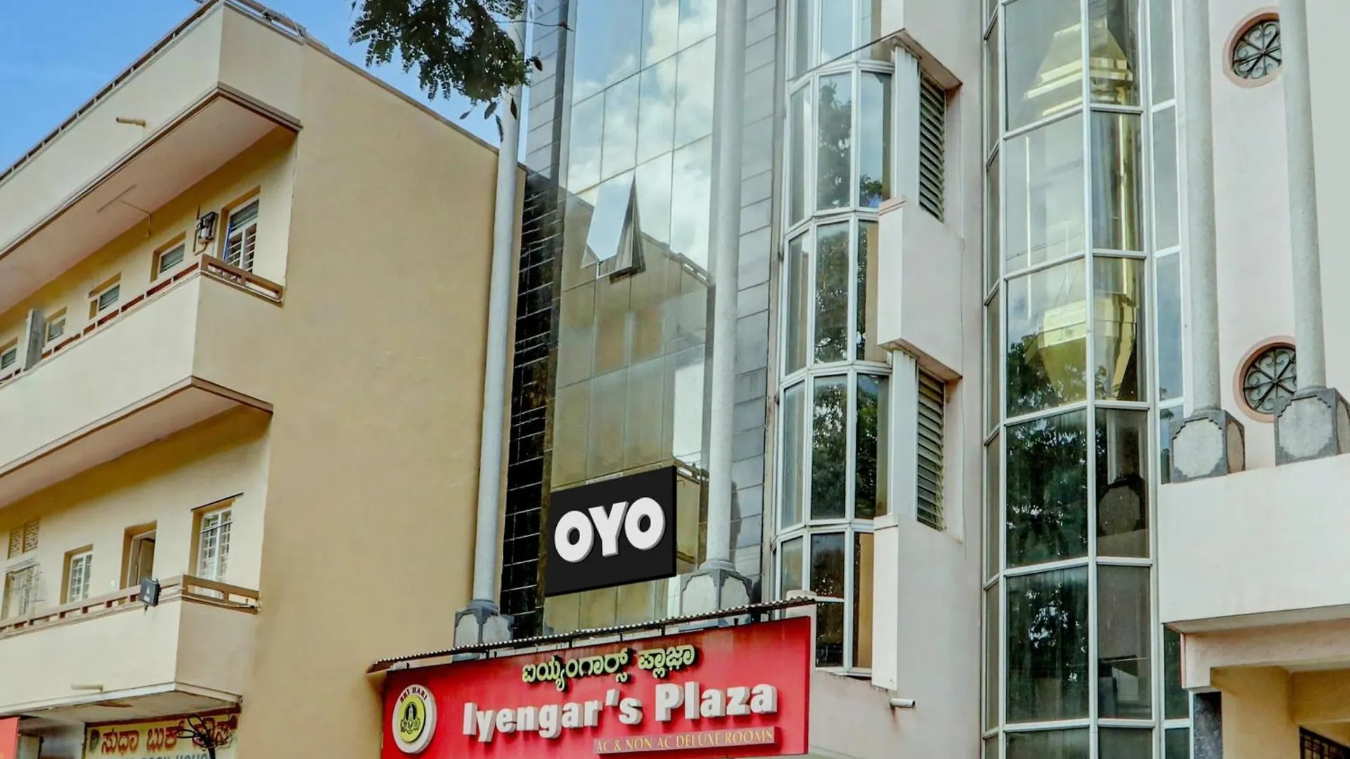 Spot On Iyengars Plaza Hotel Mysore