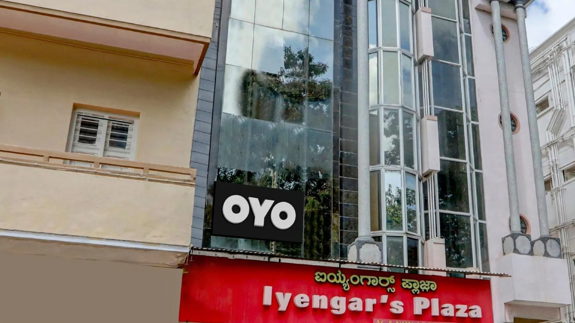 Spot On Iyengars Plaza Hotel Mysore India
